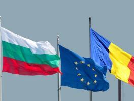 ROMANIA VÀ BULGARIA CHÍNH THỨC GIA NHẬP SCHENGEN: CÁNH CỬA MỞ RA TƯƠNG LAI MỚI