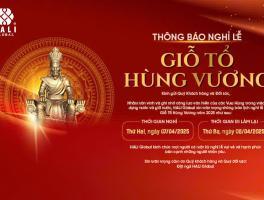 THÔNG BÁO NGHỈ LẾ GIỖ TỔ HÙNG VƯƠNG 2025