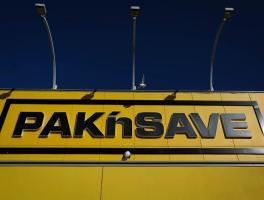 AUCKLAND CHUẨN BỊ ĐÓN SIÊU THỊ PAKNSAVE LỚN NHẤT NEW ZEALAND – TÍN HIỆU TÍCH CỰC CHO SỰ PHÁT TRIỂN ĐÔ THỊ KHU BẮC