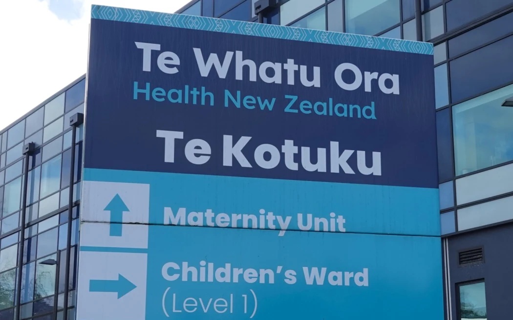 HEALTH NZ CẢI TỔ HẠ TẦNG SỐ Y TẾ NEW ZEALAND: HỢP NHẤT HÀNG TRĂM WEBSITE, TIẾT KIỆM 21,4 TRIỆU NZD